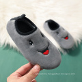 Baby Girls Boys Indoor Smile Face Flock Winter Warm Kids Casual Shoes Slip-on Flock Anti-slip Cotton Home Children's Slippers